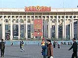 Мэр Пекина Мэн Сюэнун во вторник покинул пост градоначальника и ушел в отставку. 53-летний Мэн Сюэнун был избран на этот пост в январе 2003 года Мэр Пекина Мэн Сюэнун во вторник покинул пост градоначальника и ушел в отставку. 53-летний Мэн Сюэнун был избран на этот пост в январе 2003 года