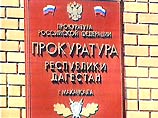 Сбежавший из-под стражи 8 месяцев назад исполнитель теракта в Каспийске арестован Сбежавший из-под стражи 8 месяцев назад исполнитель теракта в Каспийске арестован