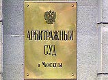 Московский арбитражный суд во вторник отменил приказ Минпечати РФ об отключении ТВ-6
