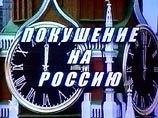 Березовский обнародовал документ, связанный с убийством Юшенкова. Полный текст документа Березовский обнародовал документ, связанный с убийством Юшенкова. Полный текст документа
