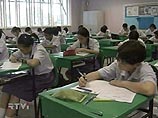 В пекинских школах прерваны занятия из-за угрозы атипичной пневмонии В пекинских школах прерваны занятия из-за угрозы атипичной пневмонии