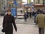 В столичном регионе началось похолодание, сообщили в Росгидромете. Днем в Москве 8-10 градусов тепла, по области - плюс 6-11 В столичном регионе началось похолодание, сообщили в Росгидромете. Днем в Москве 8-10 градусов тепла, по области - плюс 6-11