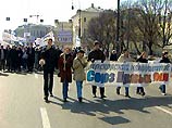 В Москве проходят митинги в поддержку военной реформы и против дедовщины в армии В Москве проходят митинги в поддержку военной реформы и против дедовщины в армии