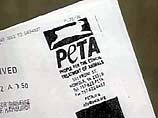 Организация защиты прав животных PETA обратилась к городским властям Гамбурга, городка в штате Нью-Йорк, с просьбой переименовать город в Вегетарианбург Организация защиты прав животных PETA обратилась к городским властям Гамбурга, городка в штате Нью-Йорк, с просьбой переименовать город в Вегетарианбург