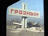 В центре Грозного прогремел взрыв 