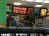 Индекс отражает стоимость фирменного бутерброда ресторанов McDonald's в разных странах мира