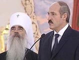 Лукашенко поздравил православных с наступающей Пасхой
