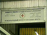 Сотрудники Красного Креста, похищенные в Грузии, живы Сотрудники Красного Креста, похищенные в Грузии, живы
