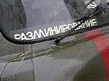 В  Ростовской  области  обезврежена  авиабомба времен Великой Отечественной войны