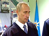 Президент России Владимир Путин внес в Госдуму законопроект о политических партиях. Президент сообщил об этом после посещения спасательного центра МЧС в Ногинске