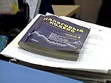 Собирать налоги с граждан инспекторам помогут милиционеры Собирать налоги с граждан инспекторам помогут милиционеры