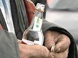 В Перми пройдет съезд анонимных алкоголиков. Он состоится 7 мая и соберет анонимных алкоголиков всей европейской части России