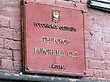 Тверской суд столицы во вторник отказал в удовлетворении еще 20 исков бывших заложников и родственников погибших в теракте на Дубровке