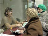 Пенсия в России расти перестала, сообщает Госкомстат