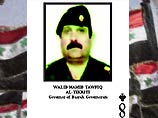 Бывший военный губернатор иракского города Басра, который находится в 550 км к югу от Багдада, Валид Хамид ат-Тикрити сдался во вторник американским властям