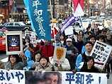 В Японии сотни тысяч рабочих провели в четверг демонстрации, организованные крупнейшими профсоюзами страны по случаю Первомая