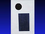 Одна из выдающихся работ Казимира Малевича "Супрематистская картина: прямоугольник и круг" стала ключевой на открывшейся сегодня в Нью-Йорке выставке произведений импрессионизма и модернизма начала прошлого века
