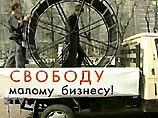 Участники первомайских митингов в России по традиции критиковали правительство Участники первомайских митингов в России по традиции критиковали правительство
