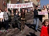 центре Москвы проходят народные гуляния