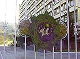 В Грузии появился новый вид мошенничества - набор специалистов в Ирак В Грузии появился новый вид мошенничества - набор специалистов в Ирак