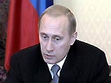 Путин: вопрос о долгах Ирака России должен обсуждаться в рамках Парижского клуба Путин: вопрос о долгах Ирака России должен обсуждаться в рамках Парижского клуба