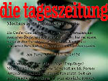 Сегодняшняя Tageszeitung пишет: "Дипломаты из РФ стали экономить на всем" Сегодняшняя Tageszeitung пишет: "Дипломаты из РФ стали экономить на всем"