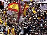 Папа Римский Иоанн Павел II прибыл в Испанию 
