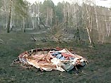 В Читинской области объявлен траур по погибшим в катастрофе Ми-26