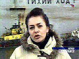 Погибшая в катастрофе журналист канала Россия Юлианна Находкина