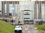 В Лионе обсуждают, как искать похищенные культурные сокровища Ирака В Лионе обсуждают, как искать похищенные культурные сокровища Ирака