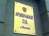 Отменено решение суда по иску компании 'Базовый элемент' к редакции 'Новой газеты' Отменено решение суда по иску компании 'Базовый элемент' к редакции 'Новой газеты'