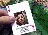В Ираке арестована "госпожа Сибирская Язва"