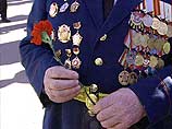 Четверть населения России не будет отмечать День Победы Четверть населения России не будет отмечать День Победы