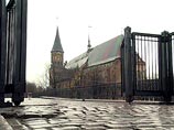 Празднование 750-летнего юбилея Калининграда находится под угрозой срыва Празднование 750-летнего юбилея Калининграда находится под угрозой срыва