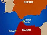 Девять марокканцев, в том числе 4 женщины, утонули, пытаясь перебраться на резиновой лодке из города Танжер, расположенного на севере Марокко, в Европу