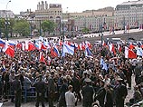 "Идущие вместе" перекрыли центр Москвы, митингуя за необходимость работать, а не митинговать