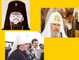 Священный Синод во главе с Патриархом Алексием II произвел ряд кадровых назначений среди иерархов РПЦ