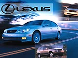 Наименьшее число жалоб на неполадки и неудобства - 76 на 100 машин - пришлось на автомобили марки Lexus