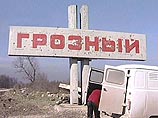 В Грозном на фугасе подорвался "КамАЗ": ранены двое военных В Грозном на фугасе подорвался "КамАЗ": ранены двое военных