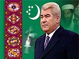 Туркменский режим президента Ниязова дал два месяца всем людям с двойным, российским и туркменским, гражданством, чтобы определиться, какое гражданство они предпочитают Туркменский режим президента Ниязова дал два месяца всем людям с двойным, российским и туркменским, гражданством, чтобы определиться, какое гражданство они предпочитают