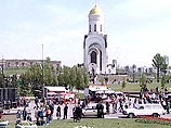 В праздничных мероприятиях на Поклонной горе в Москве, посвященных Дню Победы, приняло участие около 500 тыс. человек