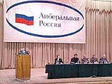 К такому решению пришли участники заседания Центрального совета партии, проходящего в Москве