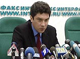 Борис Немцов изложил сегодня план СПС по урегулированию ситуации в Чечне из 5 пунктов. Он сообщил, что во вторник, 26 декабря, ознакомил с планом президента РФ Борис Немцов изложил сегодня план СПС по урегулированию ситуации в Чечне из 5 пунктов. Он сообщил, что во вторник, 26 декабря, ознакомил с планом президента РФ