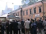 В центре Москвы на Старом Арбате произошел взрыв