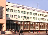 По данным ГУВД Московской области, 23-летняя гражданка Перу Агнес Сантистебан училась на 1-ом курсе Московского государственного университета культуры По данным ГУВД Московской области, 23-летняя гражданка Перу Агнес Сантистебан училась на 1-ом курсе Московского государственного университета культуры