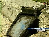 В ДТП под Минеральными Водами погибли собкорр телеканала "Россия", его жена, оператор и водитель В ДТП под Минеральными Водами погибли собкорр телеканала "Россия", его жена, оператор и водитель
