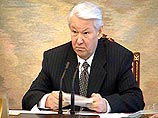 Год назад, 28 декабря, Борис Ельцин объявил руководителям своей администрации, что уйдет в отставку через 3 дня