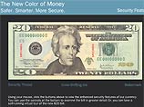 США представили новую 20-долларовую купюру. (ФОТО) США представили новую 20-долларовую купюру. (ФОТО)