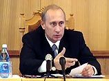 Как сказал Путин, "этот вопрос должен быть решен в законодательном порядке". Однако, по его словам, "брешь можно заполнить и указом президента" Как сказал Путин, "этот вопрос должен быть решен в законодательном порядке". Однако, по его словам, "брешь можно заполнить и указом президента"
