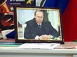 Сегодня стало известно, какой из вариантов записанного гимна понравился президенту РФ Владимиру Путину. Корреспондент телекомпании НТВ взял интервью у главного военного дирижера страны Василия Афанасьева Сегодня стало известно, какой из вариантов записанного гимна понравился президенту РФ Владимиру Путину. Корреспондент телекомпании НТВ взял интервью у главного военного дирижера страны Василия Афанасьева
